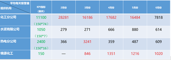 1628042619610879.png 20.png